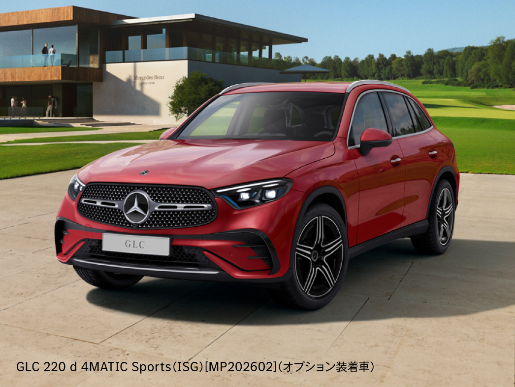 GLC Sports GLC Sports