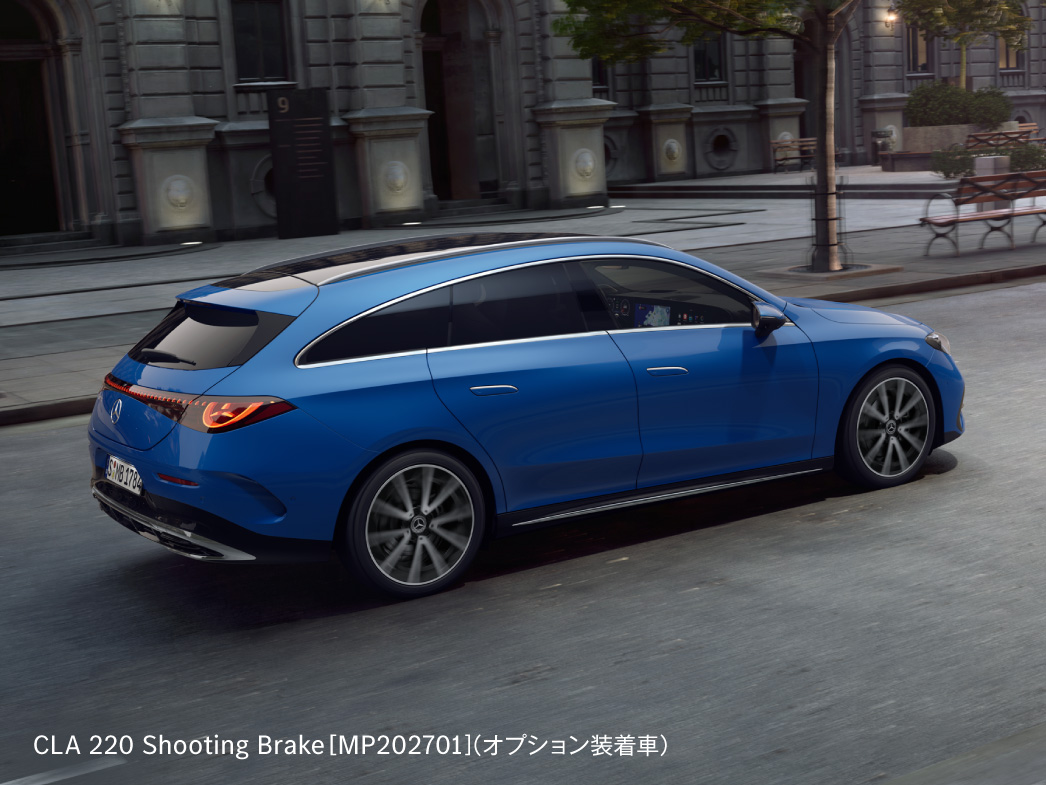 CLA Shooting Brake CLA Shooting Brake