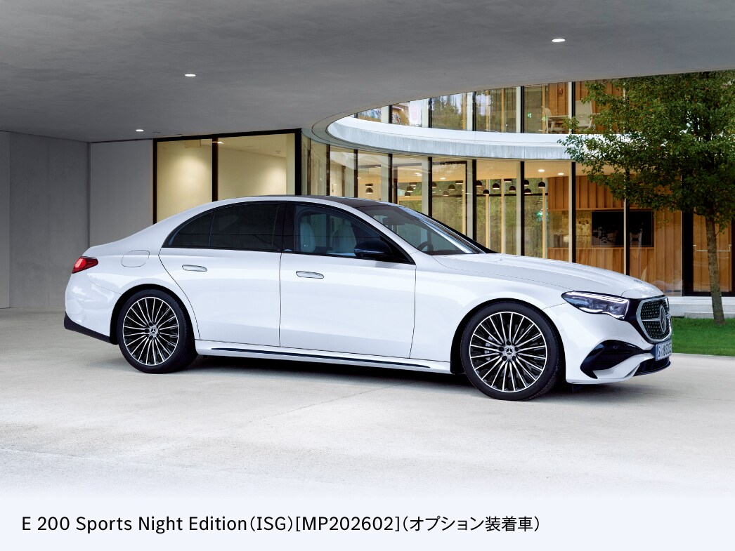 E-Class Sports Night Edition