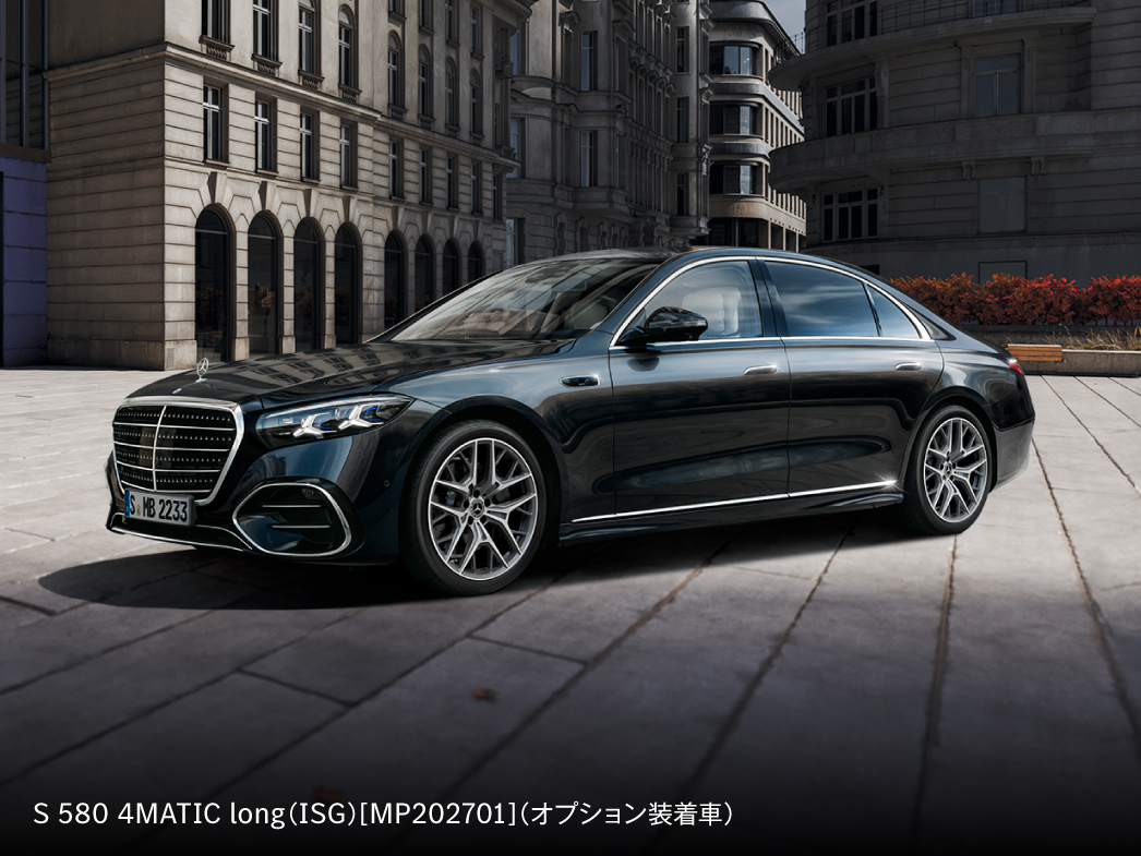 The new S-Class Sedan The new S-Class Sedan