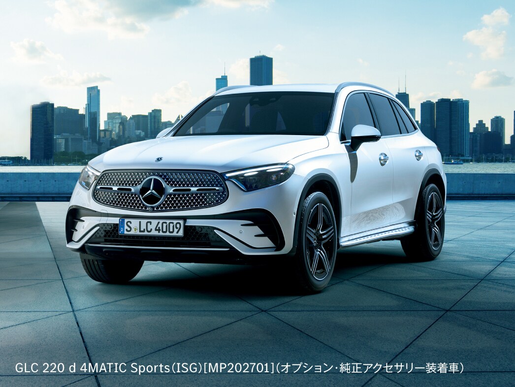 GLC Sports