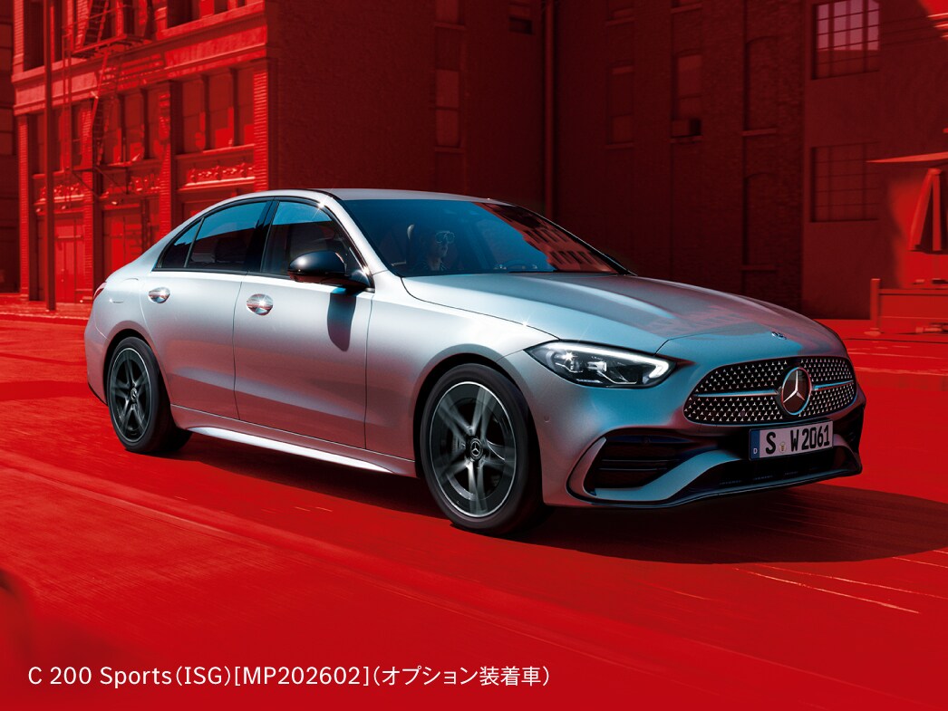 C-Class Sports