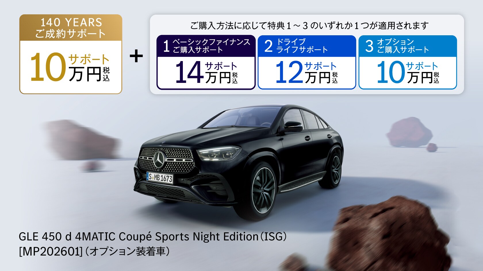 【ご購入者様決定
】美品　定価¥45800- ソファー 2人掛けおしゃれ 新車ご購入サポート