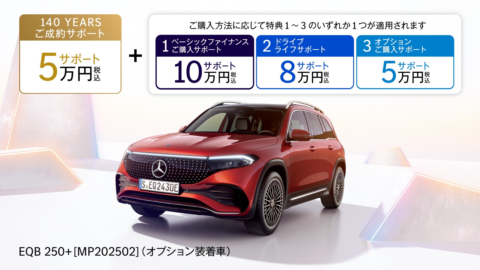 【ご購入者様決定
】美品　定価¥45800- ソファー 2人掛けおしゃれ 新車ご購入サポート