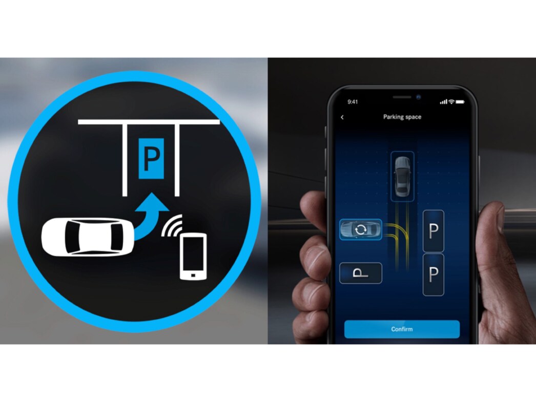 リモートパーキングアシスト