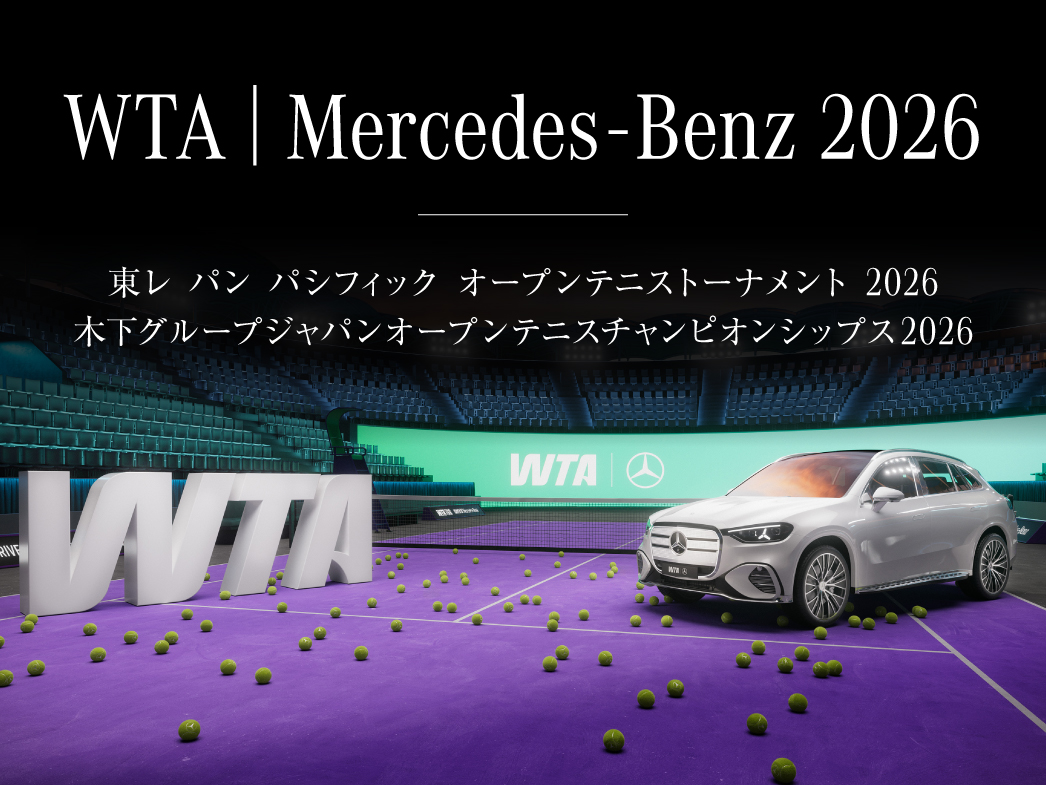 WTA | Mercedes-Benz 2026 WTA | Mercedes-Benz 2026
