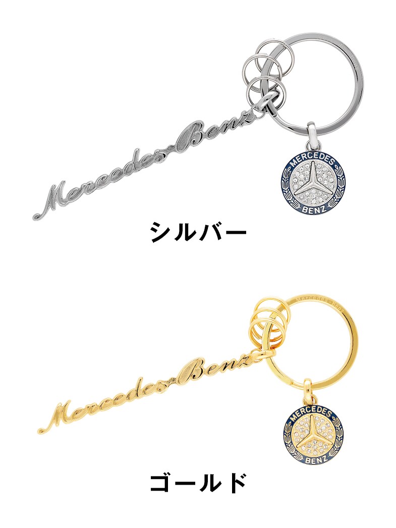Mercedes-Benz Collection 2025 Spring & Summer｜メルセデス・ベンツ日本