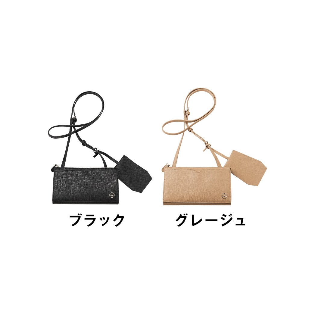 Amazon | 【メルセデス・ベンツ コレクション】純正 EQ by