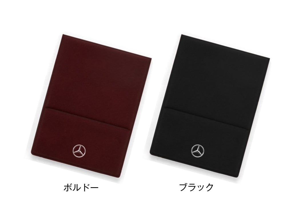 Mercedes-Benz Collection 2025 Winter｜メルセデス・ベンツ日本