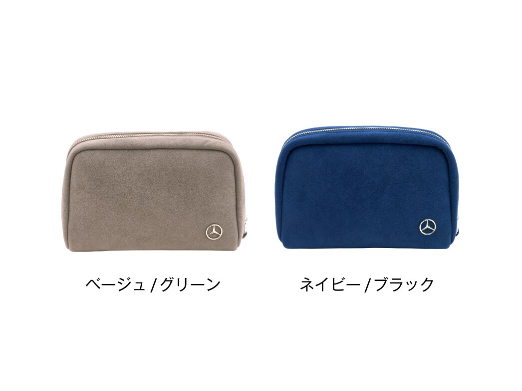 Ultrasuede® ガジェットポーチ