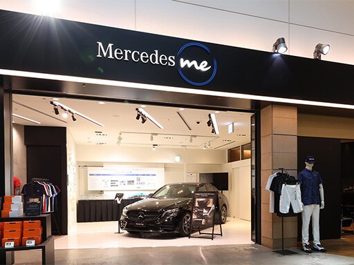 まいページ　メルセデスベンツ 3台セット AIJYU TOYS（アイジュトイズ） 電動乗用ラジコン メルセデス ベンツ