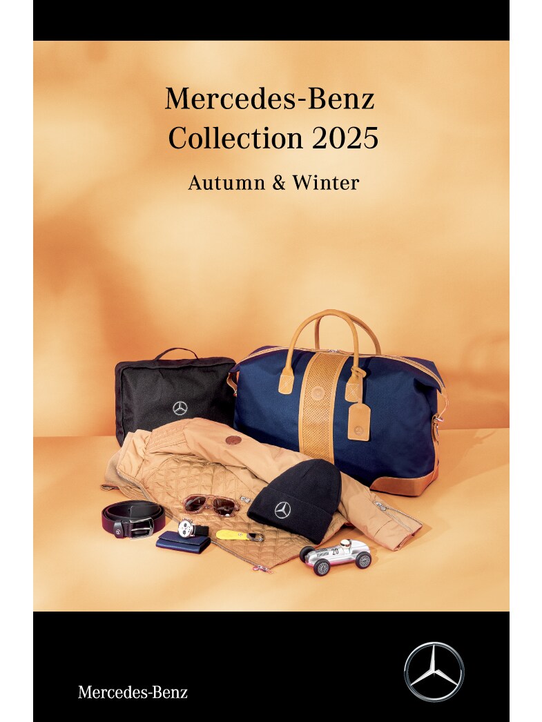 Mercedes-Benz Collection 2025 Autumn & Winter