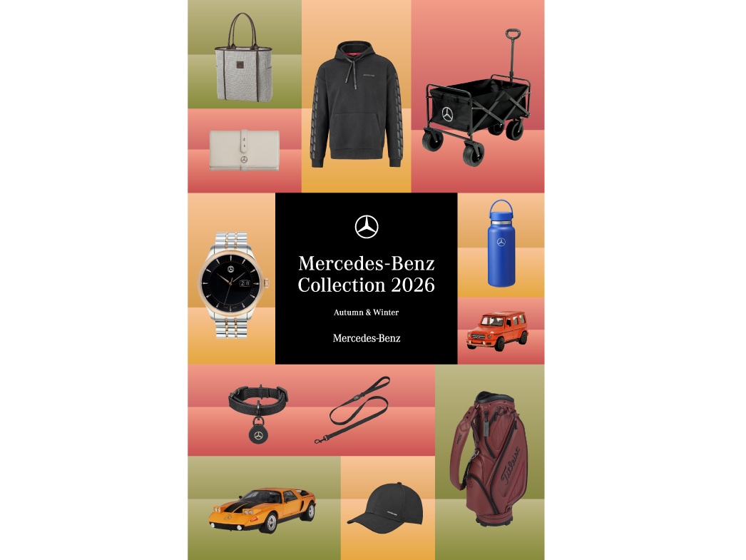 Mercedes-Benz Collection｜メルセデス・ベンツ日本