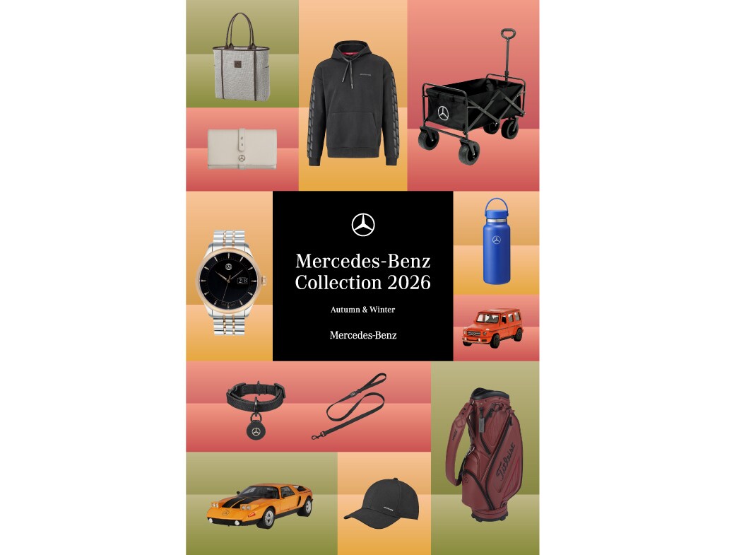 Mercedes-Benz Collection 2026 Autumn & Winter
