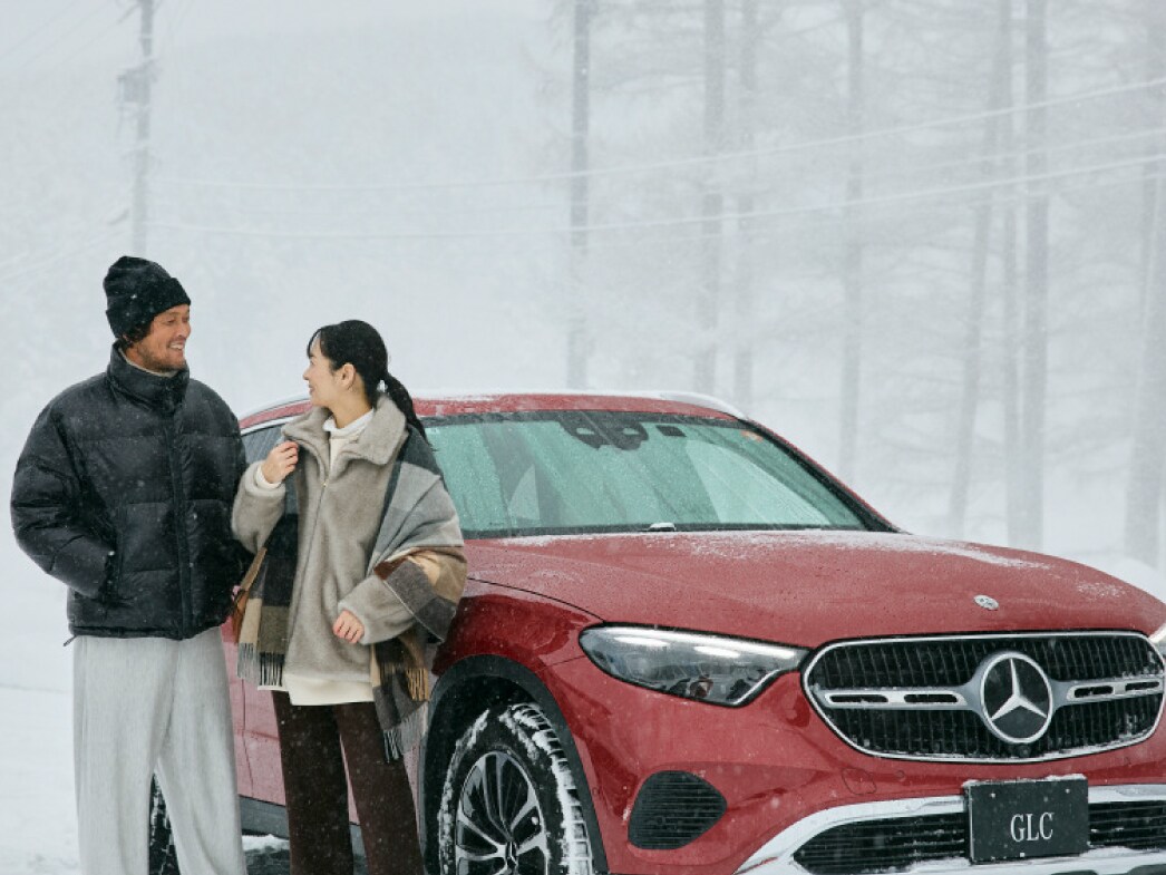 賢く乗り始める、メルセデス・ライフの新常識。