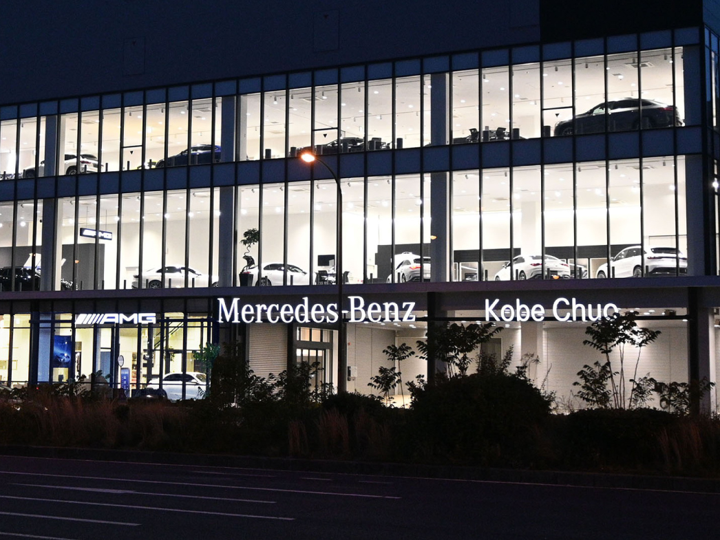 メルセデス・ベンツ レント 神戸中央 メルセデス・ベンツ レント 神戸中央