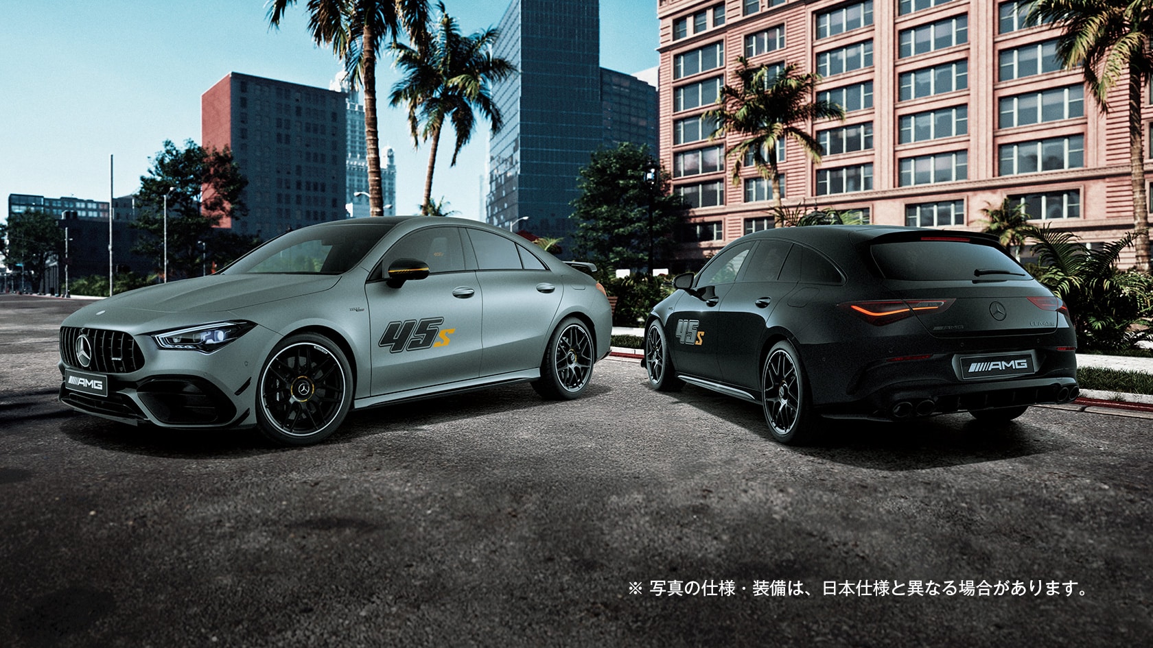 オンラインショールームで新車を探す|メルセデス・ベンツ オンライン