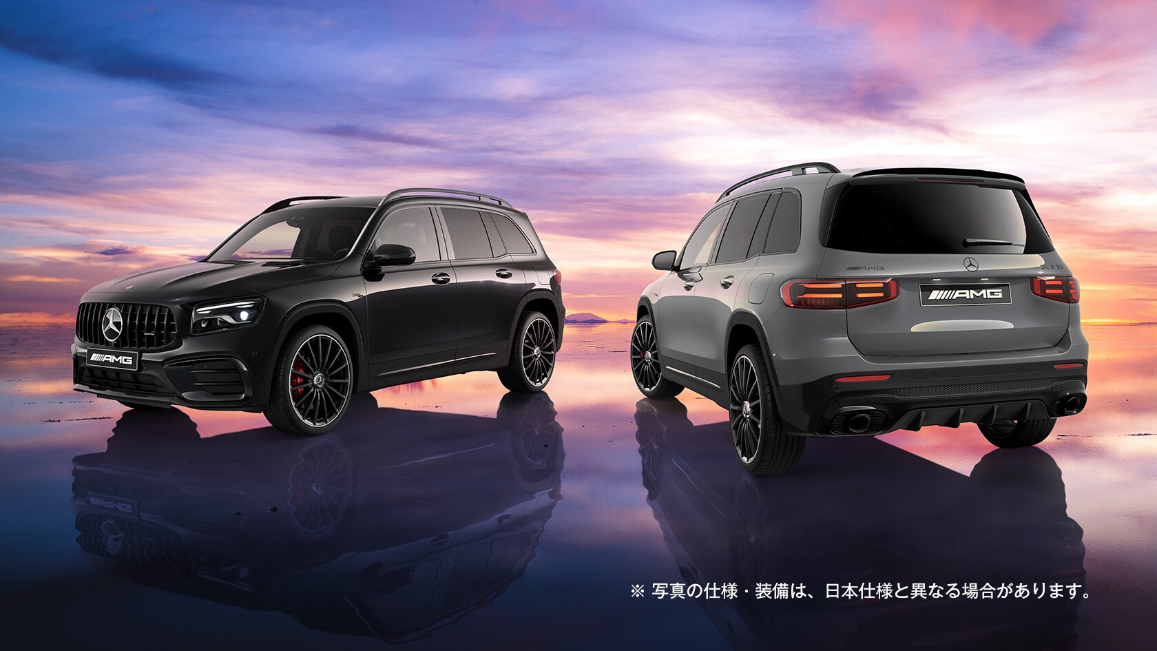 オンラインショールームで新車を探す|メルセデス・ベンツ オンライン