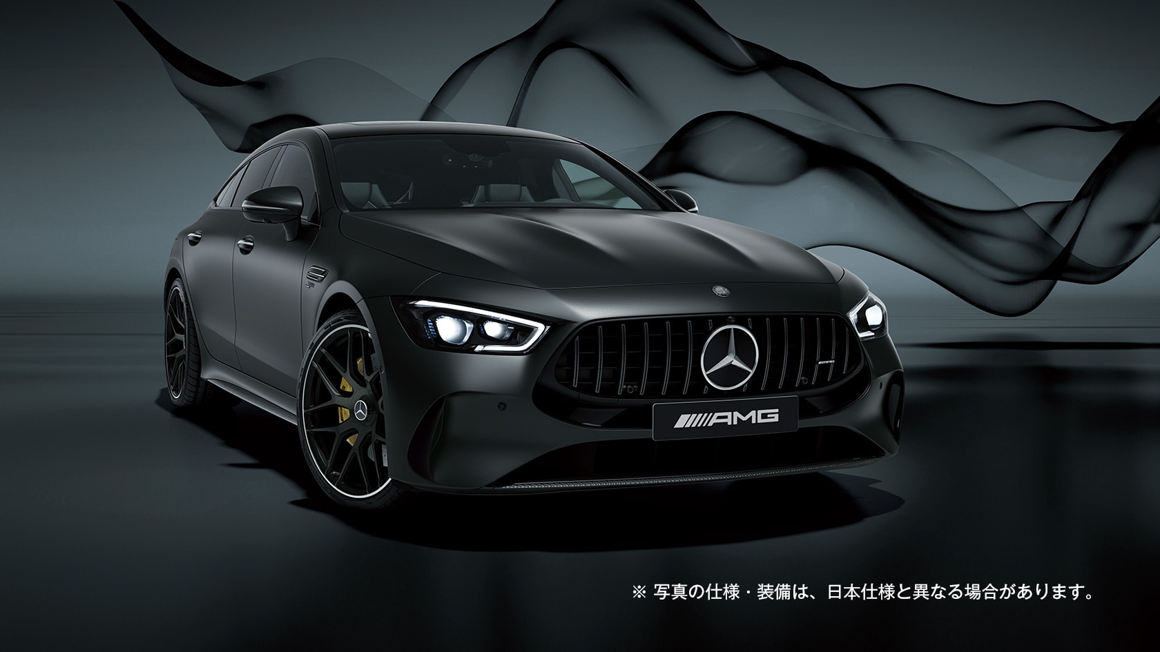 オンラインショールームで新車を探す|メルセデス・ベンツ オンライン