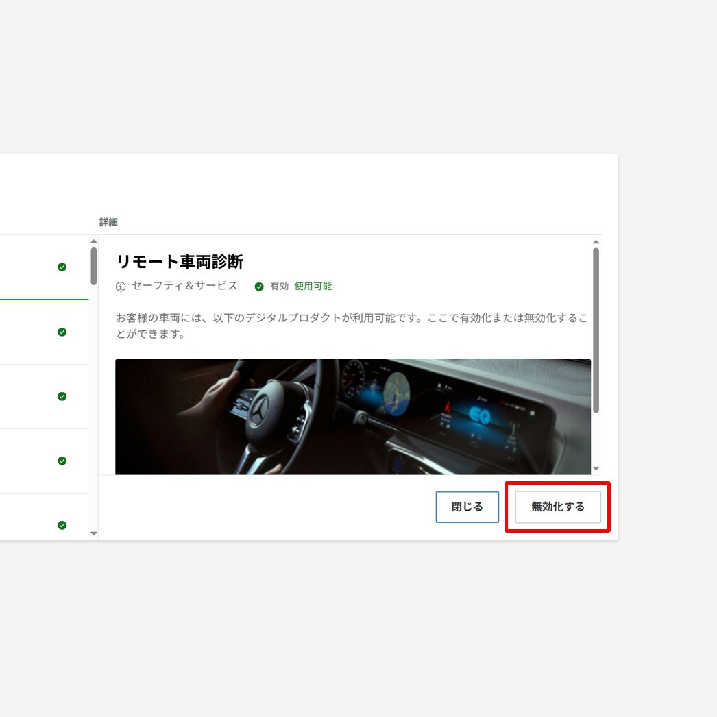MeRu様確認専用ページ【暫く取り置き中】 Z－253－1 BS黒本体（B） | 製品詳細 | シーピー化成