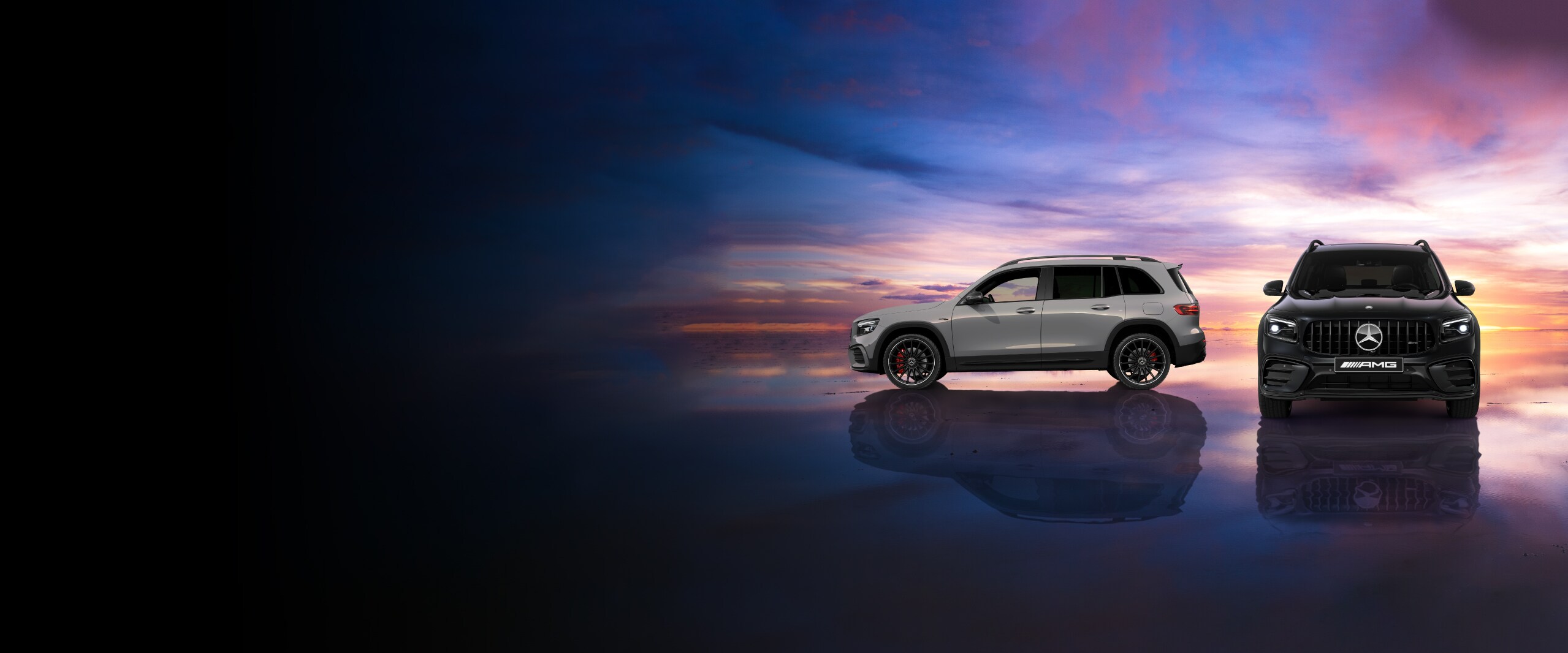 Mercedes-AMG GLB 35 4MATIC Final Edition