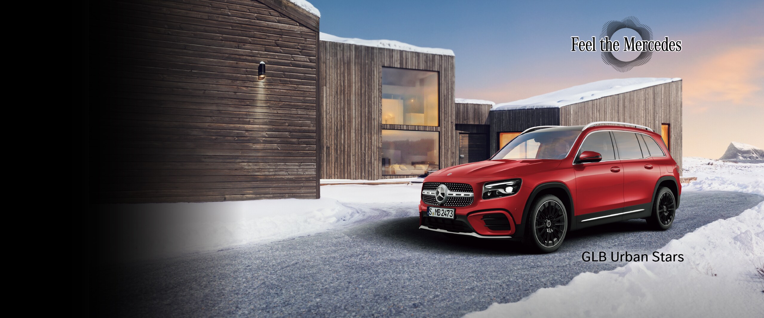 12/1～12/7*メルセデスクリスマス フェア