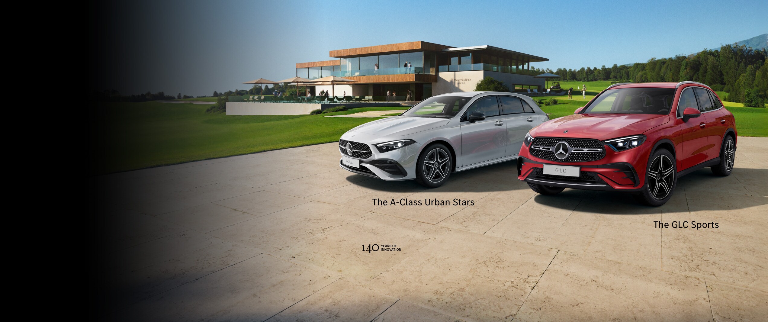 5/9・5/10開催 コンフォート ドライブ フェア