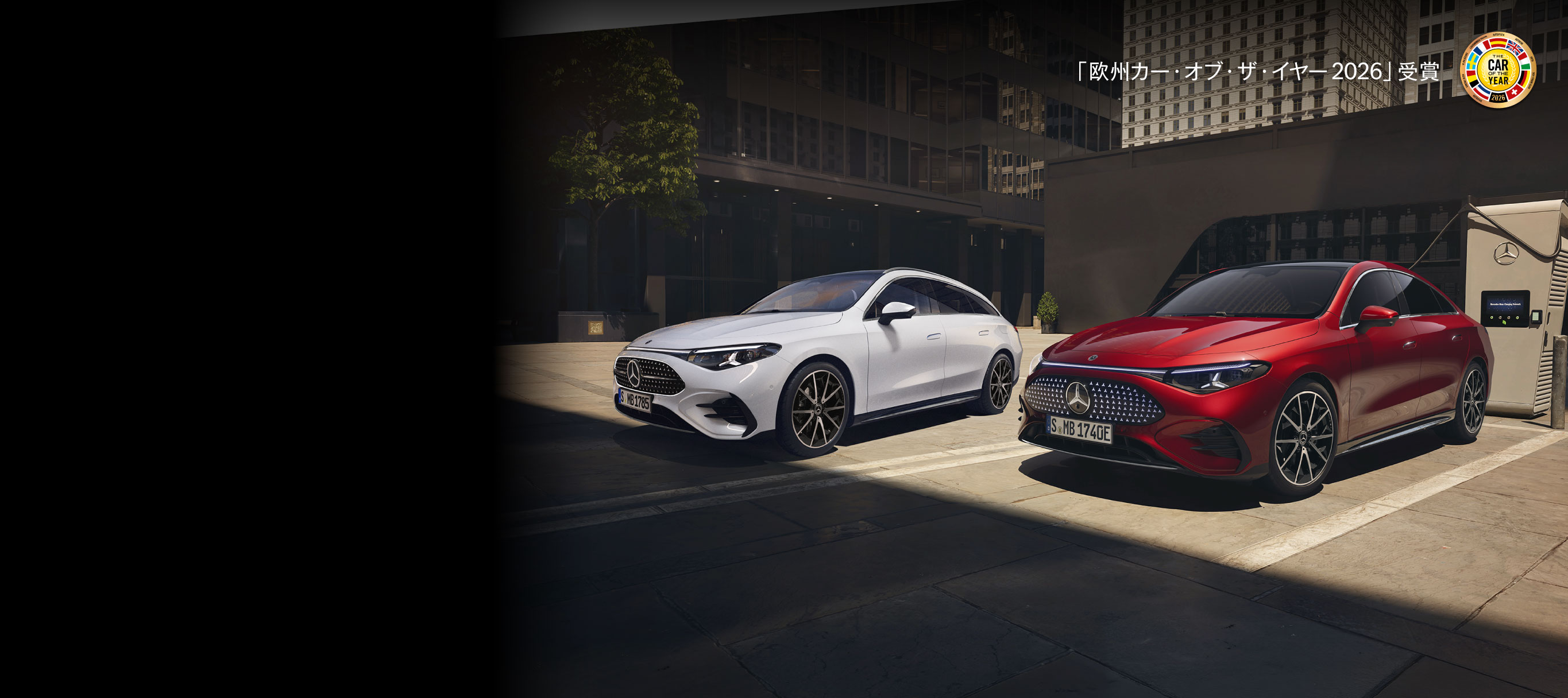 Mercedes-Benz | Japan - 公式サイト