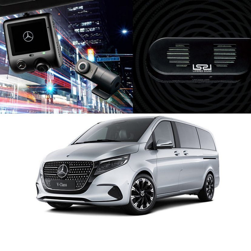 V-Class Accessories｜メルセデス・ベンツ日本