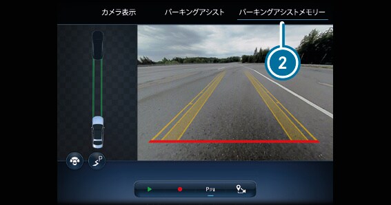 メルセデスベンツオーナーズマニュアル-オンラインまたはPDFダウンロード